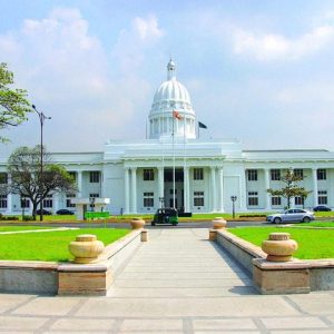 National Museum of Colombo